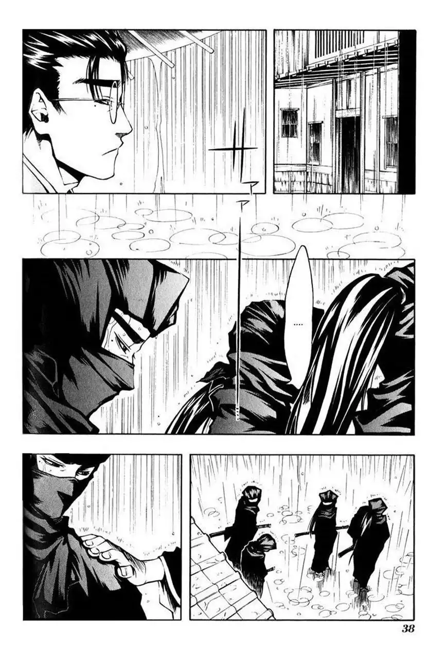 Peace Maker Kurogane Chapter 7 4